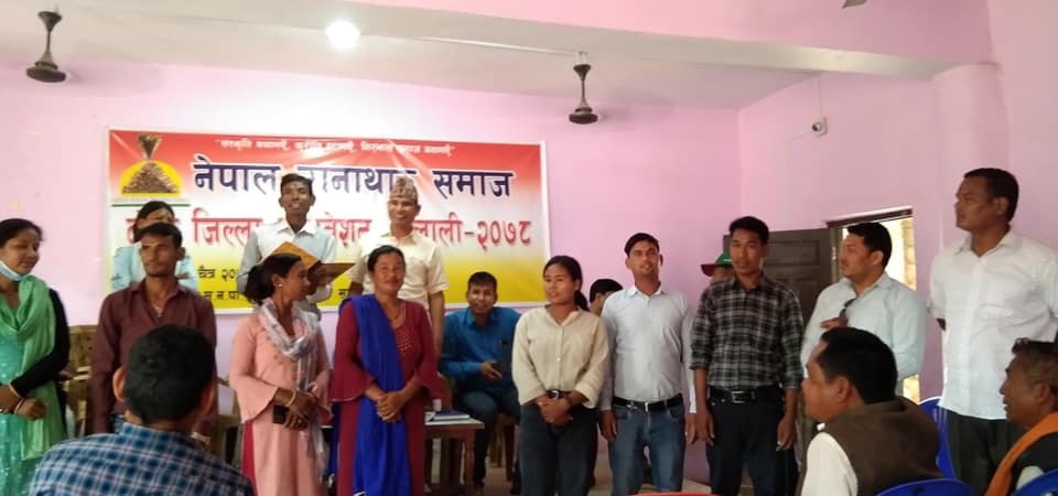 नेपाल रानाथारु  समाजकी कैलाली जिल्लाक महाधिवेशन निभटो
