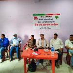 नेपाली काँग्रेस कैलाली प्रदेश क्षेत्र नम्बर ५ (क) को विशेष बैठक तथा छलफल